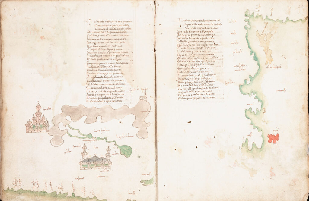 Seacoast with Damascus and Jerusalem on the verso and the island of Cyprus on the recto.
